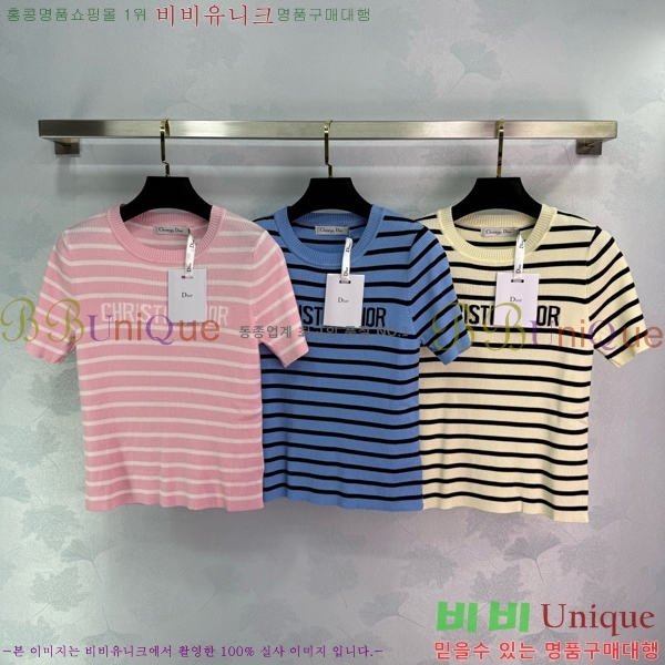    Ƽ D254771-9