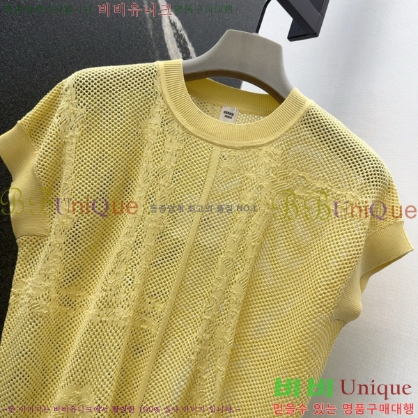  ޽  Ƽ HE232044-8