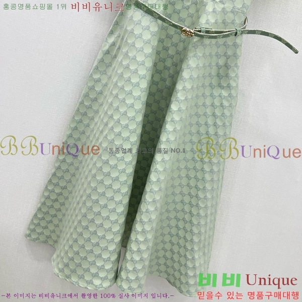  ǽ GU57232440-5