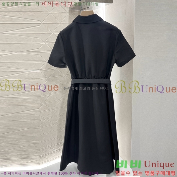   ǽ PR0455450-6