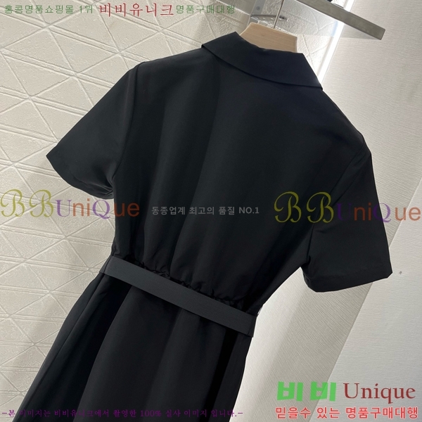   ǽ PR0455450-6