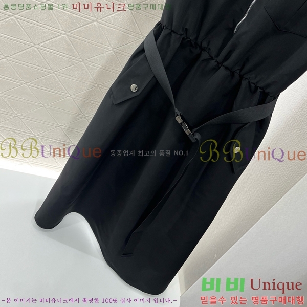   ǽ PR0455450-6
