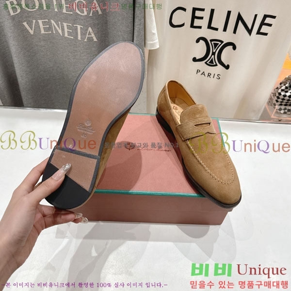  ηǾƳ  LP5900556-3