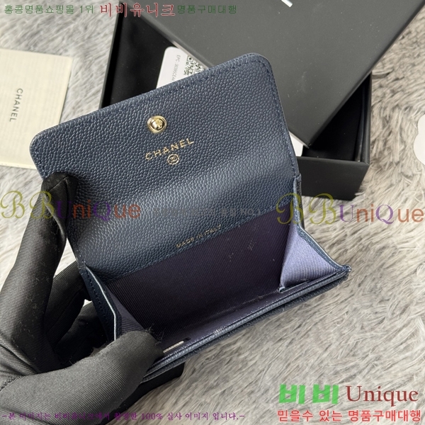 #  ī AP3047-5