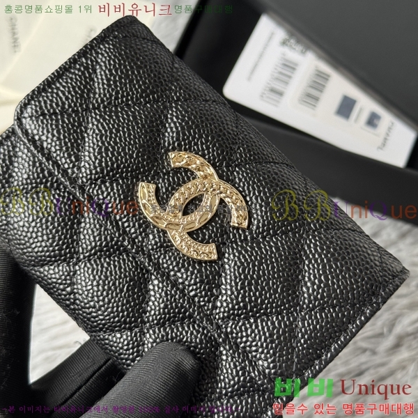 #  ī AP3047-2