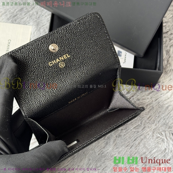 #  ī AP3047-2