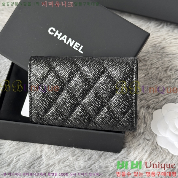 #  ī AP3047-2