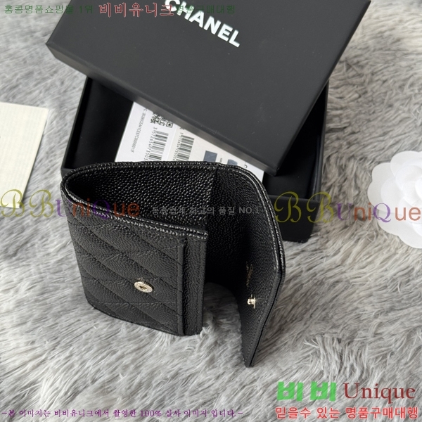 #  ī AP3047-2