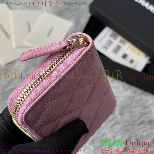 #  ī AP3045-3