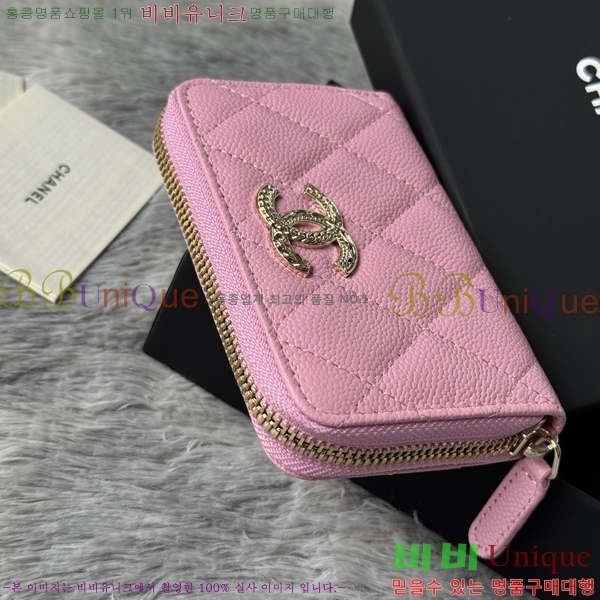 #  ī AP3045-3