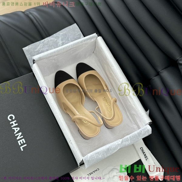 *   CH207706  6.5cm
