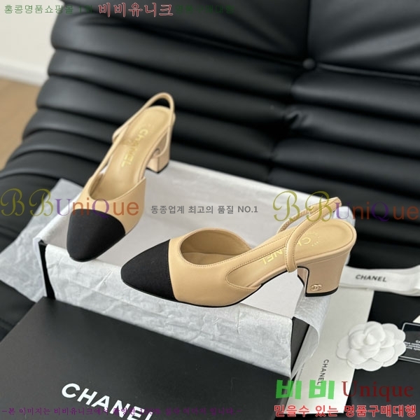  *   CH207706  6.5cm
