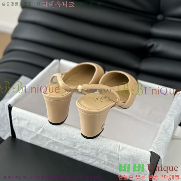  *   CH207706  6.5cm