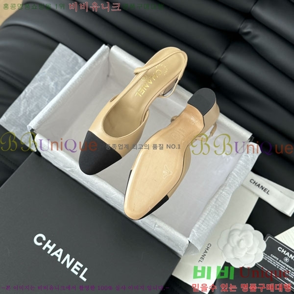  *   CH207706  6.5cm
