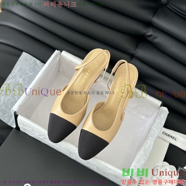  *   CH207706  6.5cm