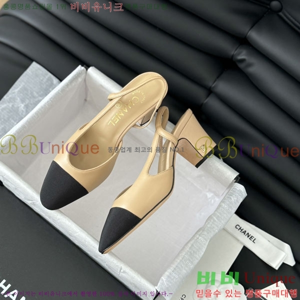  *   CH207706  6.5cm