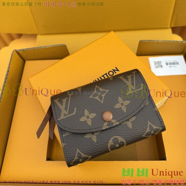 #̺  ۽ M41939-601
