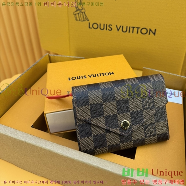 #̺ 丰  N41659-50
