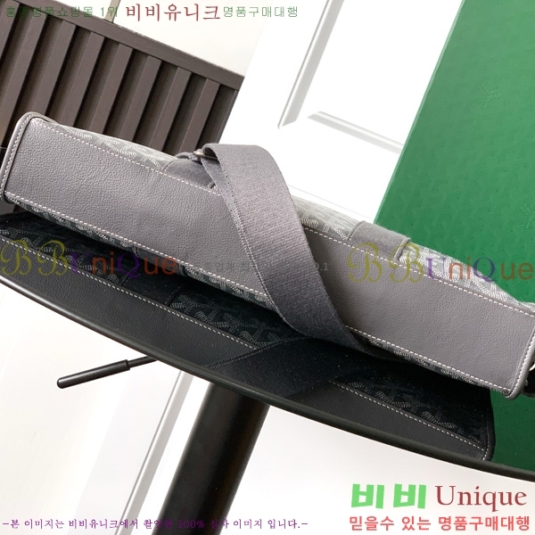#ߵ  PM 06680-2