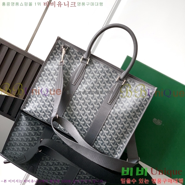 #ߵ  PM 06680-2