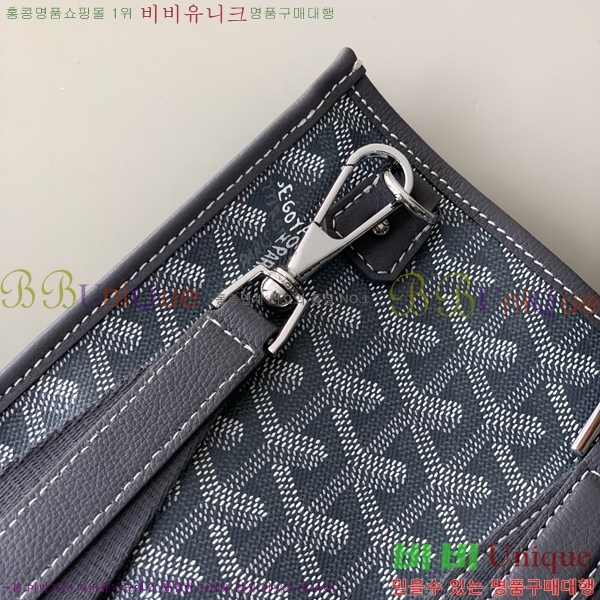 #ߵ  PM 06680-2