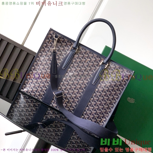 #ߵ  PM 06680-5
