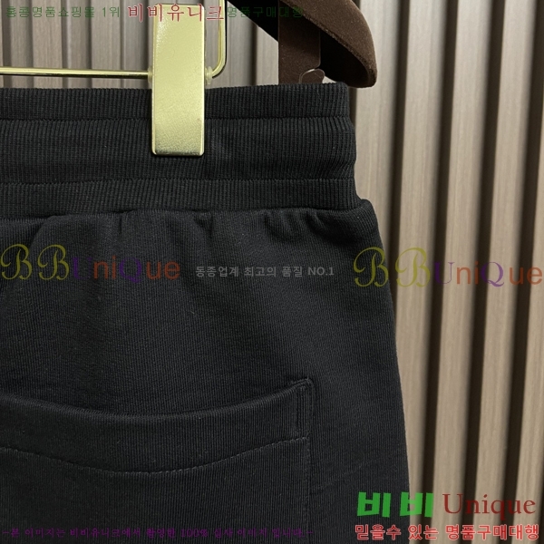 ƹ ݹ  AM015624-2