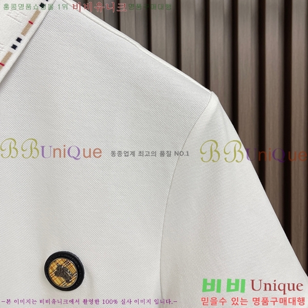    Ƽ BU896704