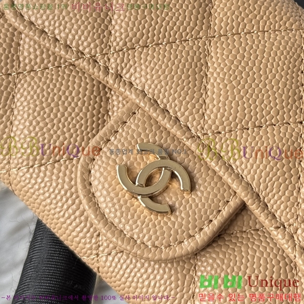 #* ü  A81081-207