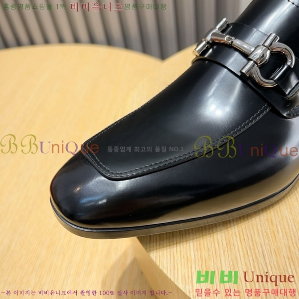 ䷹  FW655715-1
