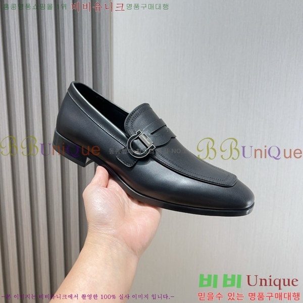 ䷹  FW655714-3