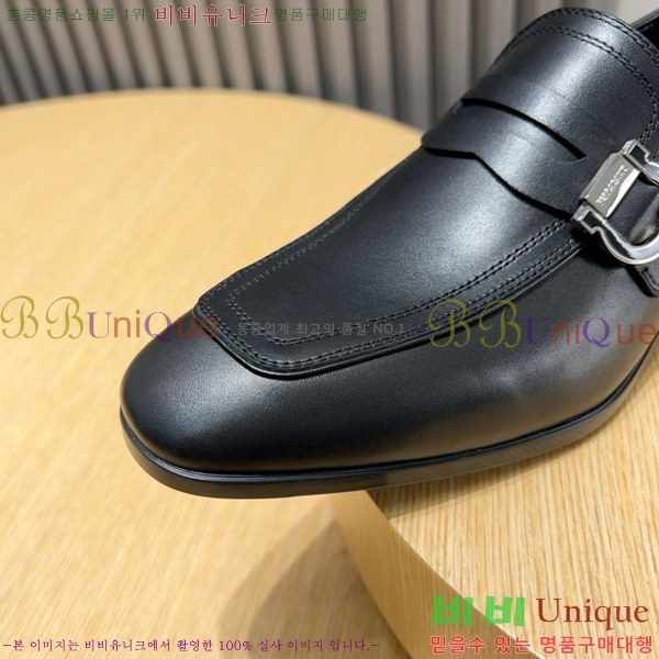 ䷹  FW655714-3
