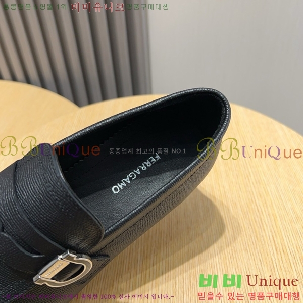 ䷹  FW655714-5