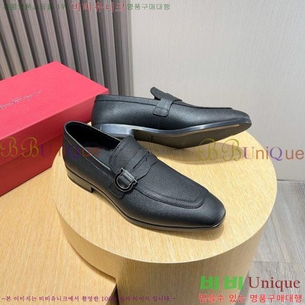 ䷹  FW655714-5