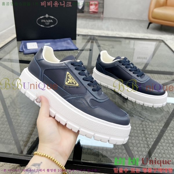 ���� ����� ����Ŀ�� PR57616-2