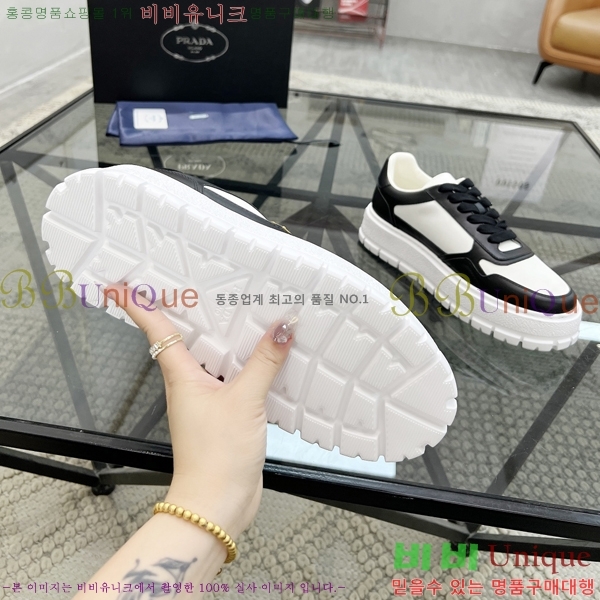 ���� ����� ����Ŀ�� PR57616-6