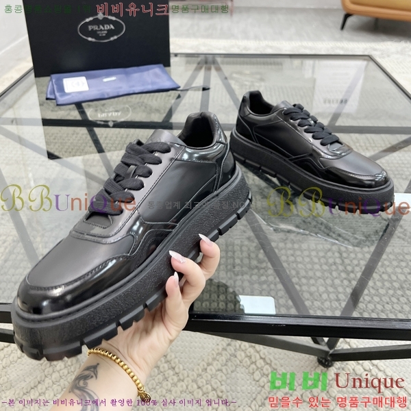 ���� ����� ����Ŀ�� PR57615-2