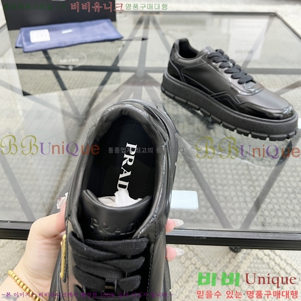 ���� ����� ����Ŀ�� PR57615-2