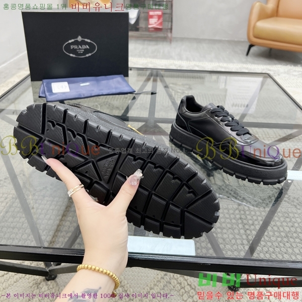 ���� ����� ����Ŀ�� PR57615-2