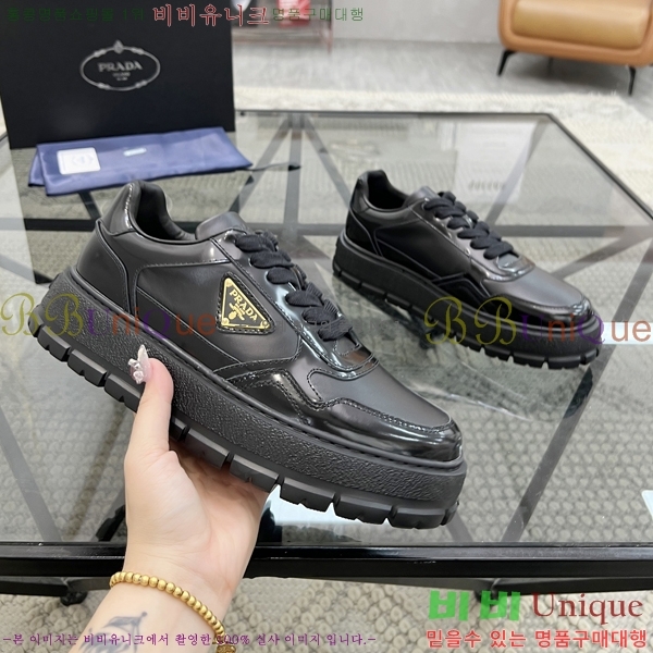 ���� ����� ����Ŀ�� PR57615-2