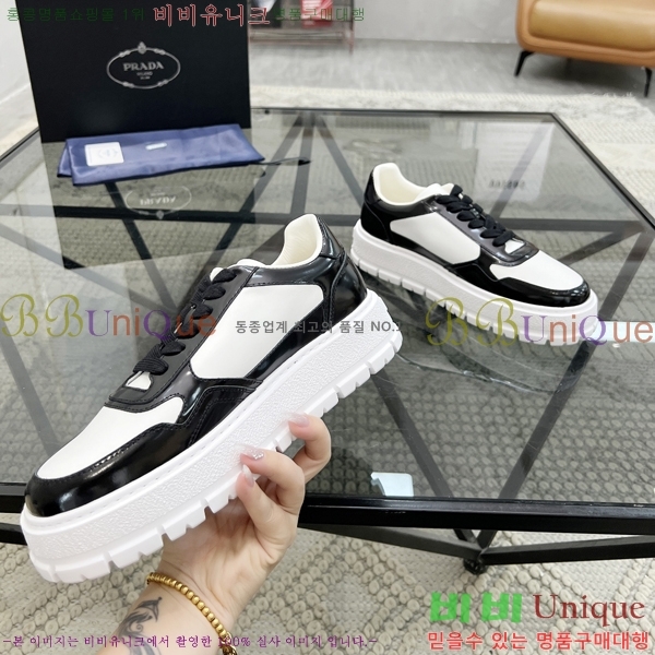 ���� ����� ����Ŀ�� PR57615-4