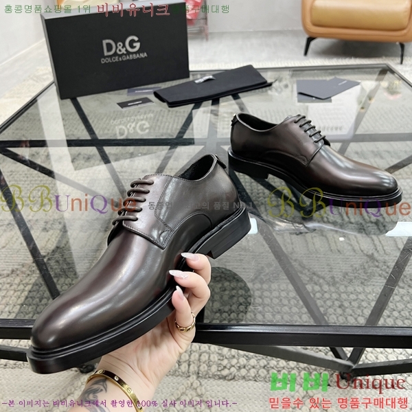  üذٳ  DG30889-2
