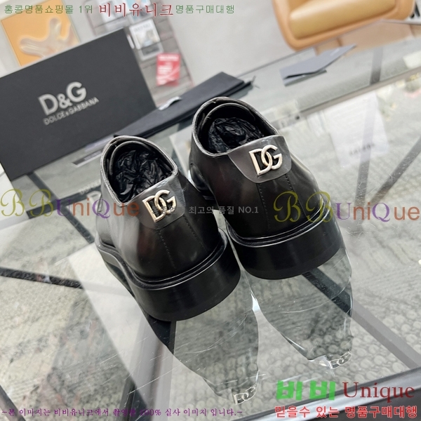  üذٳ  DG30889-2