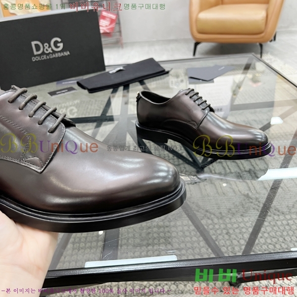 üذٳ  DG30889-2