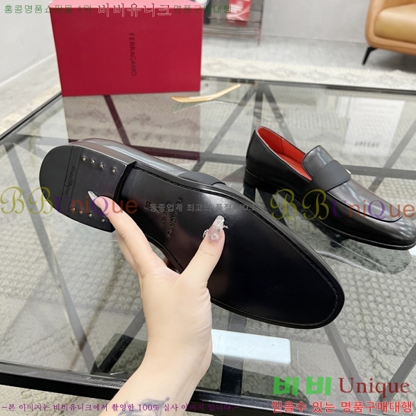 ䷹  FW655711-4