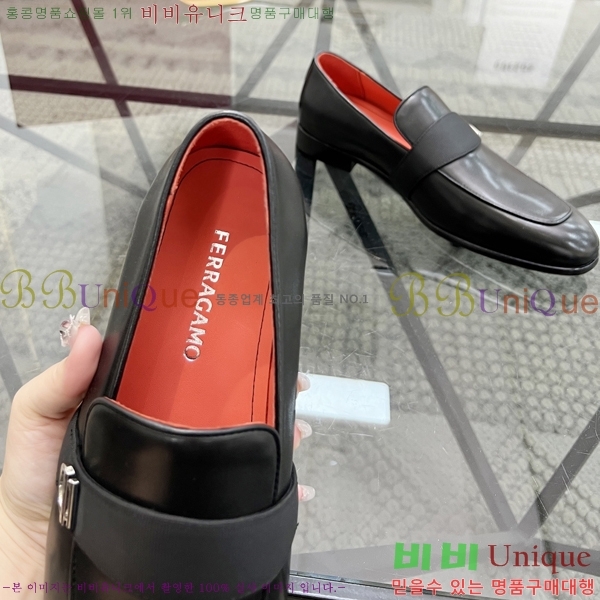 ䷹  FW655711-4