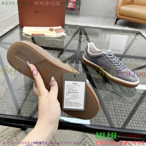  ηǾƳ Ŀ L947249-5