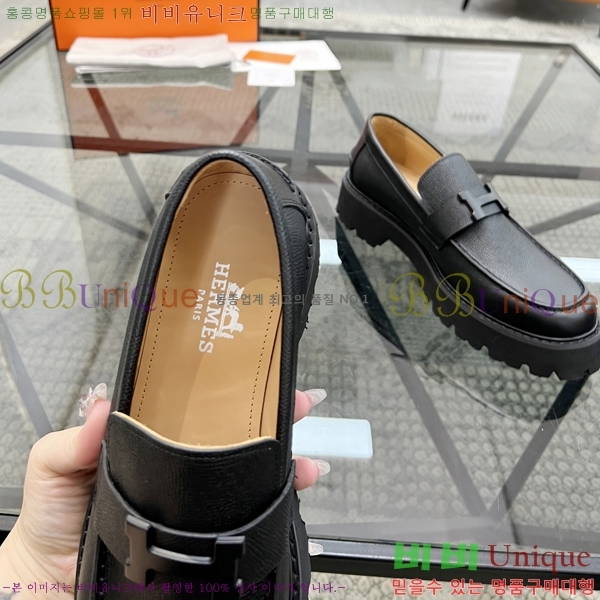  ޽  H93706-2
