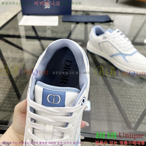   Ŀ DR974905-3