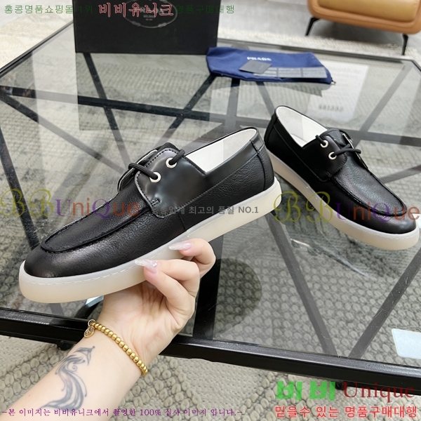 ���� ����� ������ P018489-1